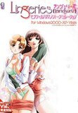 Lingeries  🎮 #Lingeries-第2张图片-萌站
