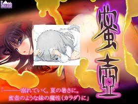 🎮 #蜜壺_兄さん_わたしこんなに大きくなりましたよ-第2张图片-萌站 🎮 #蜜壺_兄さん_わたしこんなに大きくなりましたよ-第2张图片-萌站