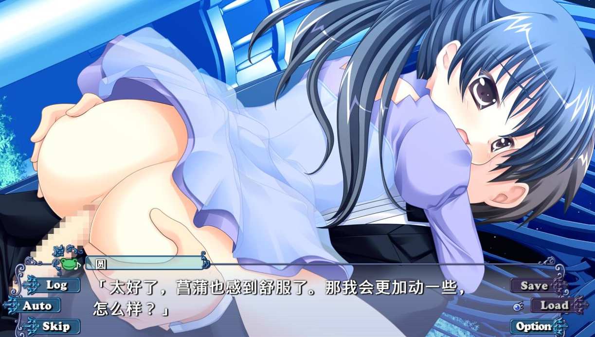 [恋爱/喜剧] 公主风格 Princess-Style AI汉化版+全CG回想★全CV 【3.3G】