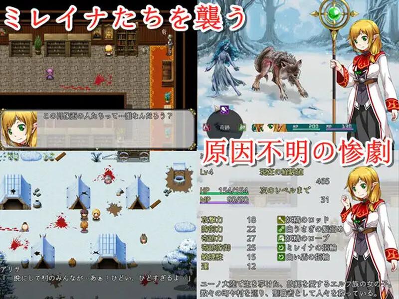【回合RPG/战斗H/官中】鲜血之爪（狂気と鮮血の爪）Build.9437539 STEAM官中【600MB】-第3张图片-萌站