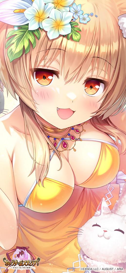 RJ01396890【羽鳥いち】【サンドマッサージ/耳かき/添い寝】「あいりすミスティリア！」ASMR ラウラといっしょに猫島でのんびり水着デート【CV:羽鳥いち】