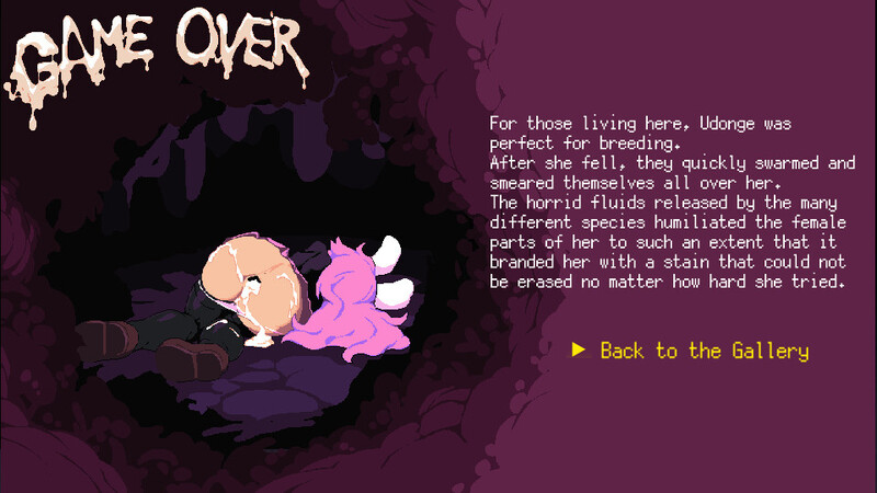 [日式ACT/官中] 洞窟内的优昙华 Udonge in Interspecies Cave V1.03 STEAM官中版+DLC [1.20G]-第8张图片-萌站