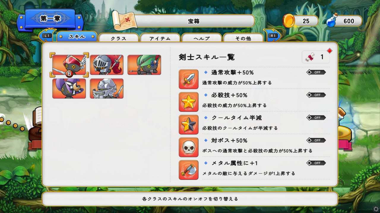 PC/SLG/#首無し魔獣と双子姫  #The Beast and the Princess v1.0.1 官方中文版-第2张图片-萌站