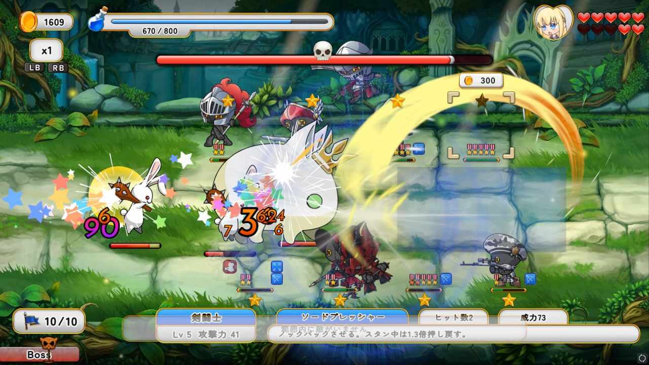 PC/SLG/#首無し魔獣と双子姫  #The Beast and the Princess v1.0.1 官方中文版-第3张图片-萌站