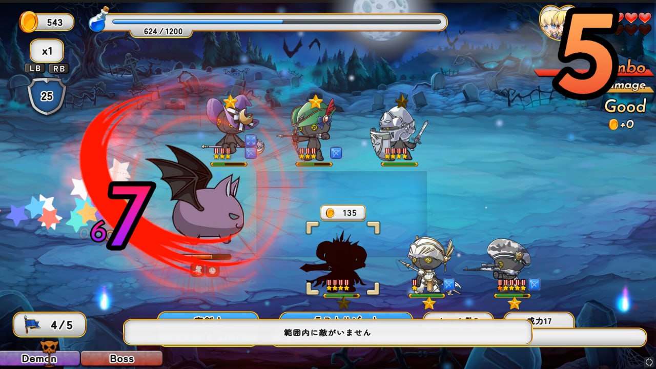 PC/SLG/#首無し魔獣と双子姫  #The Beast and the Princess v1.0.1 官方中文版-第4张图片-萌站