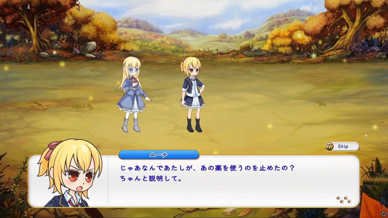 PC/SLG/#首無し魔獣と双子姫  #The Beast and the Princess v1.0.1 官方中文版-第5张图片-萌站