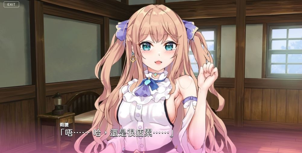 PC/SLG/#魔力冲刺二重奏魔力    #チャージの二重奏  官方中文步兵版-第2张图片-萌站