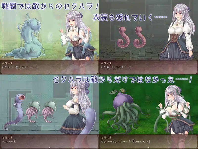 PC.RPG/#大小姐x管家x魔女之岛 #処女と執事と魔女の島 v1.0.2.1 STEAM官方中文版-第3张图片-萌站 PC.RPG/#大小姐x管家x魔女之岛 #処女と執事と魔女の島 v1.0.2.1 STEAM官方中文版-第3张图片-萌站