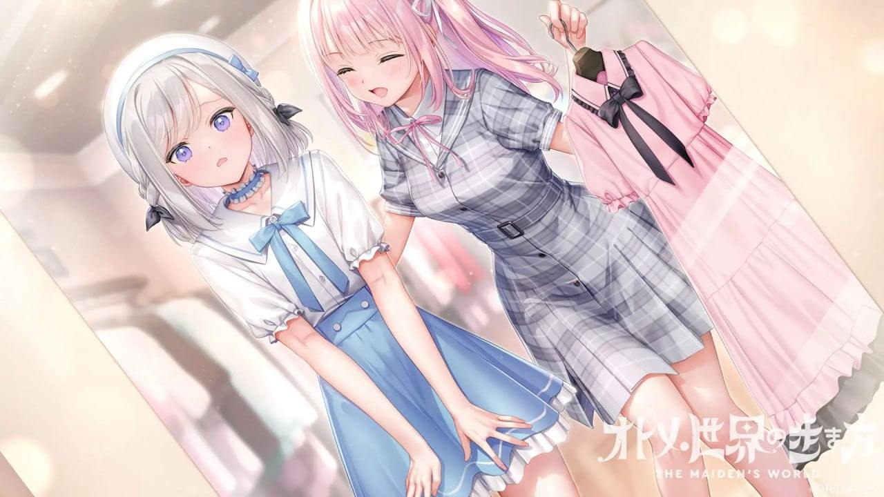 PC/ADV/#少女世界的生存之道  #オトメ世界の歩き方  AI汉化版