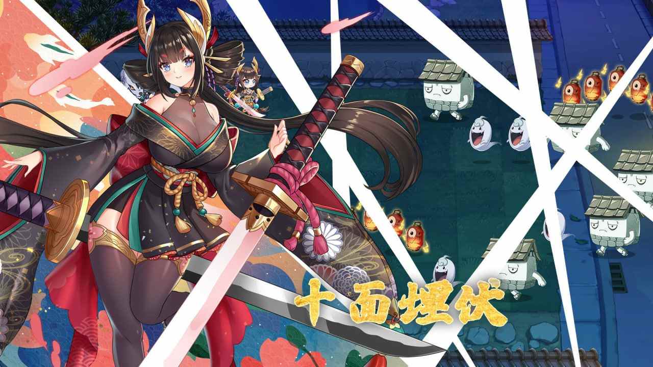 PC/SLG/#妖谈：百鬼夜行 #Yokai Art: Night Parade of One Hundred Demons v2.5.2b 官方中文版+DLC-第2张图片-萌站