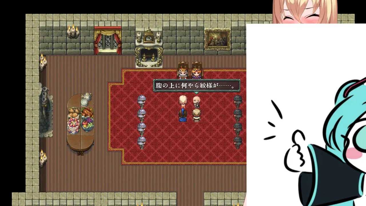 PC/RPG/#诅咒的祝福～淫纹精灵骑士 #Cursed Blessing～淫紋の精霊騎士 v3 AI汉化版【2025年06月20日 更新】