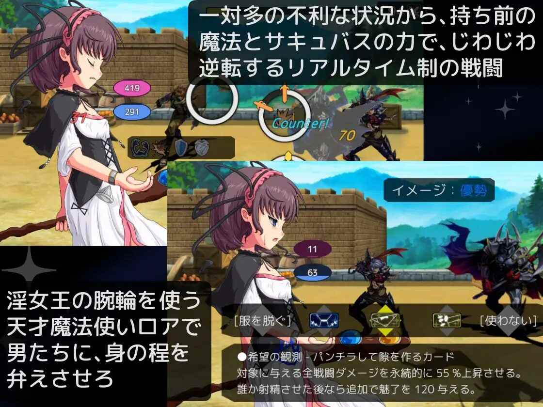 [RPG机翻PC]莉莉丝 露亚与淫荡女王的手镯 リリスロアと淫女王の腕輪 [1.28G]D-第8张图片-萌站