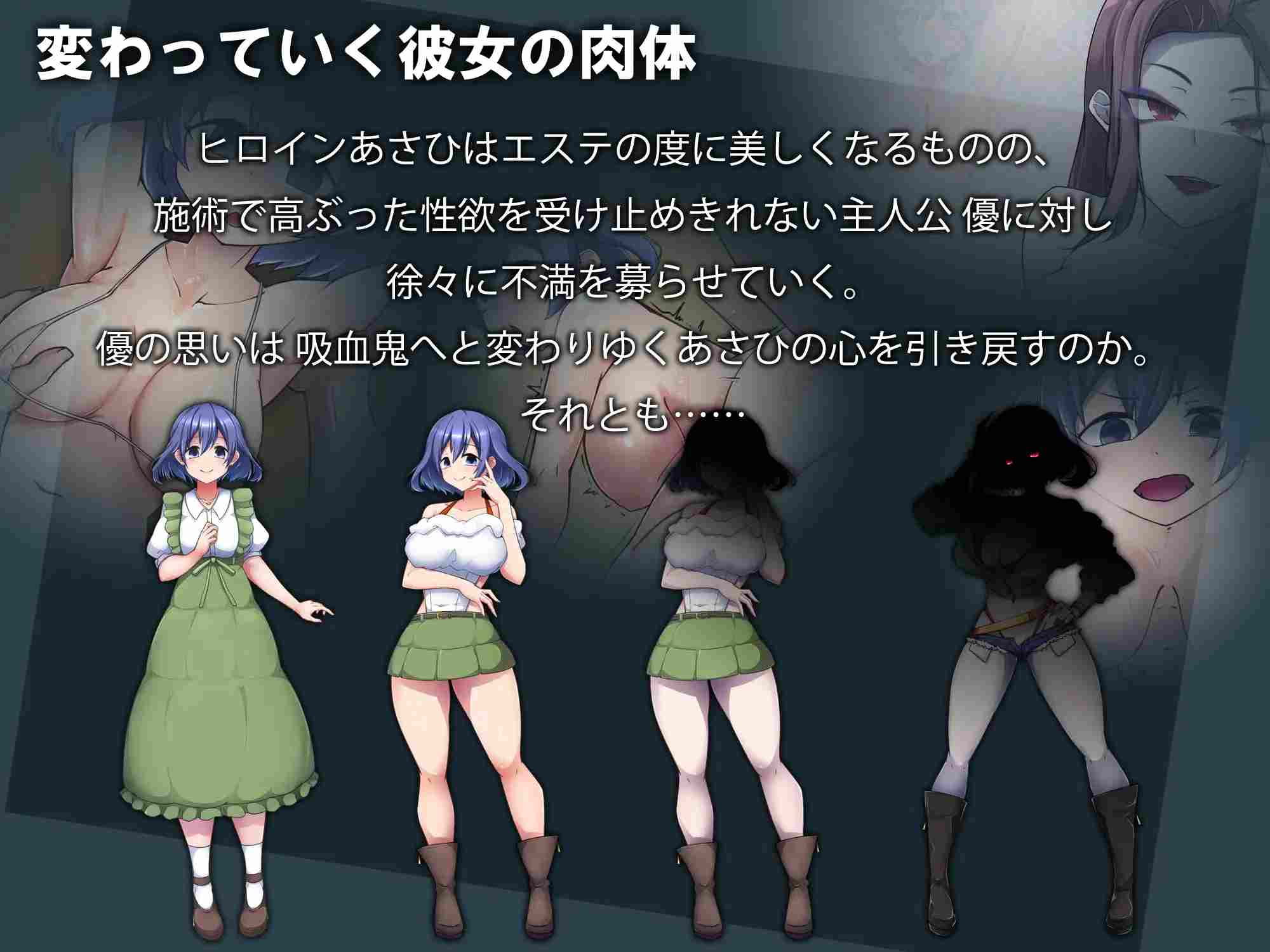 [淫荡女色情按摩][异种美少女后宫] 美容沙龙夜曲 v1.1.1 エステサロンノクターン [1.14G]-第4张图片-萌站