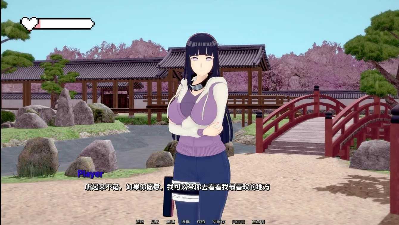 【动态RPG汉化PC】梦幻约会 幻想约会 Fantasy Date-Ver0.32 汉化版【1.65G】-第23张图片-萌站