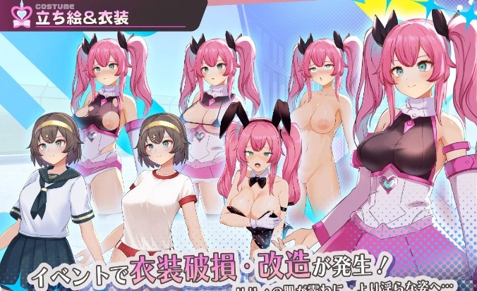 【日式RPGPC】 纯真百合魔法少女 魔法少女ピュアフル・リリィ DEMO AI汉化版 【1.36G】D