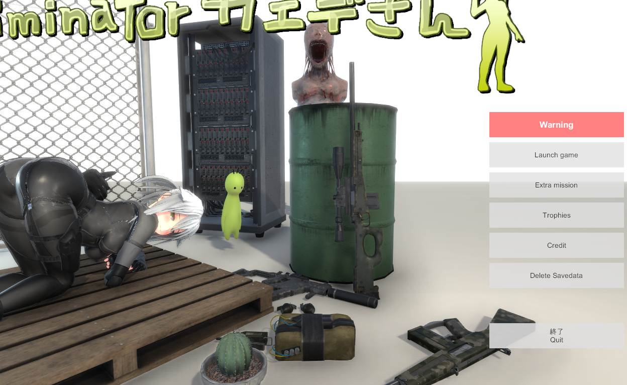 【射击PFS官中全动态】消除者 小枫 Eliminator カエデさん Ver1.2 官方中文版【4.82G】-第7张图片-萌站