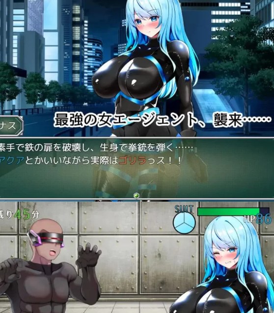  [日式RPG/羞辱/新作/PC] 特工阿克娅VS色情陷阱实验室 AI汉化 [1+400M][百度盘] -第3张图片-萌站