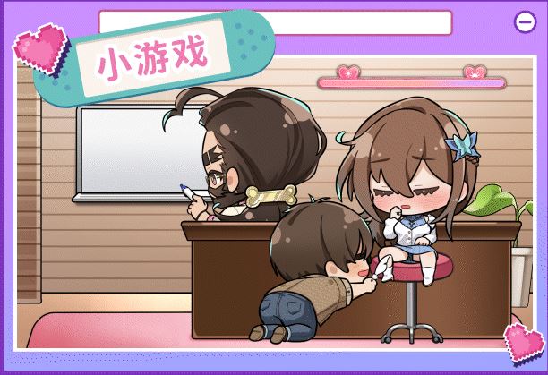 【更新正式版】【大作SLG/中文/步兵全动态】请成为最能干的VTuber吧 6.25发布 官方中文步兵 正式版【10G/新作/全CV】-第3张图片-萌站