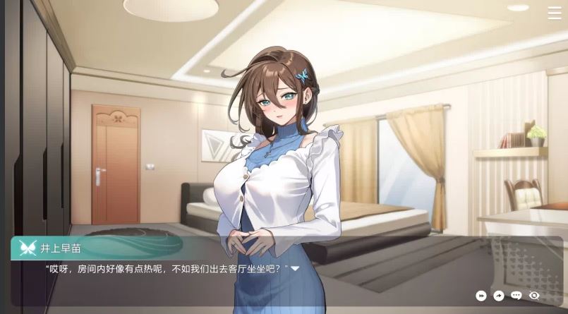 【更新正式版】【大作SLG/中文/步兵全动态】请成为最能干的VTuber吧 6.25发布 官方中文步兵 正式版【10G/新作/全CV】-第5张图片-萌站