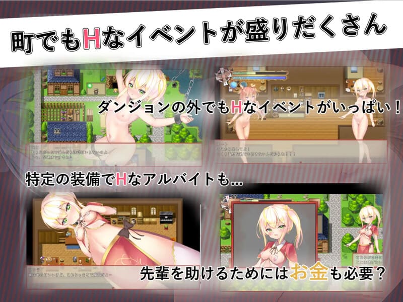[调教][换装][百合][触手]前辈与不可思议之岛第二部 [百度网盘][530MB]AZ-第3张图片-萌站