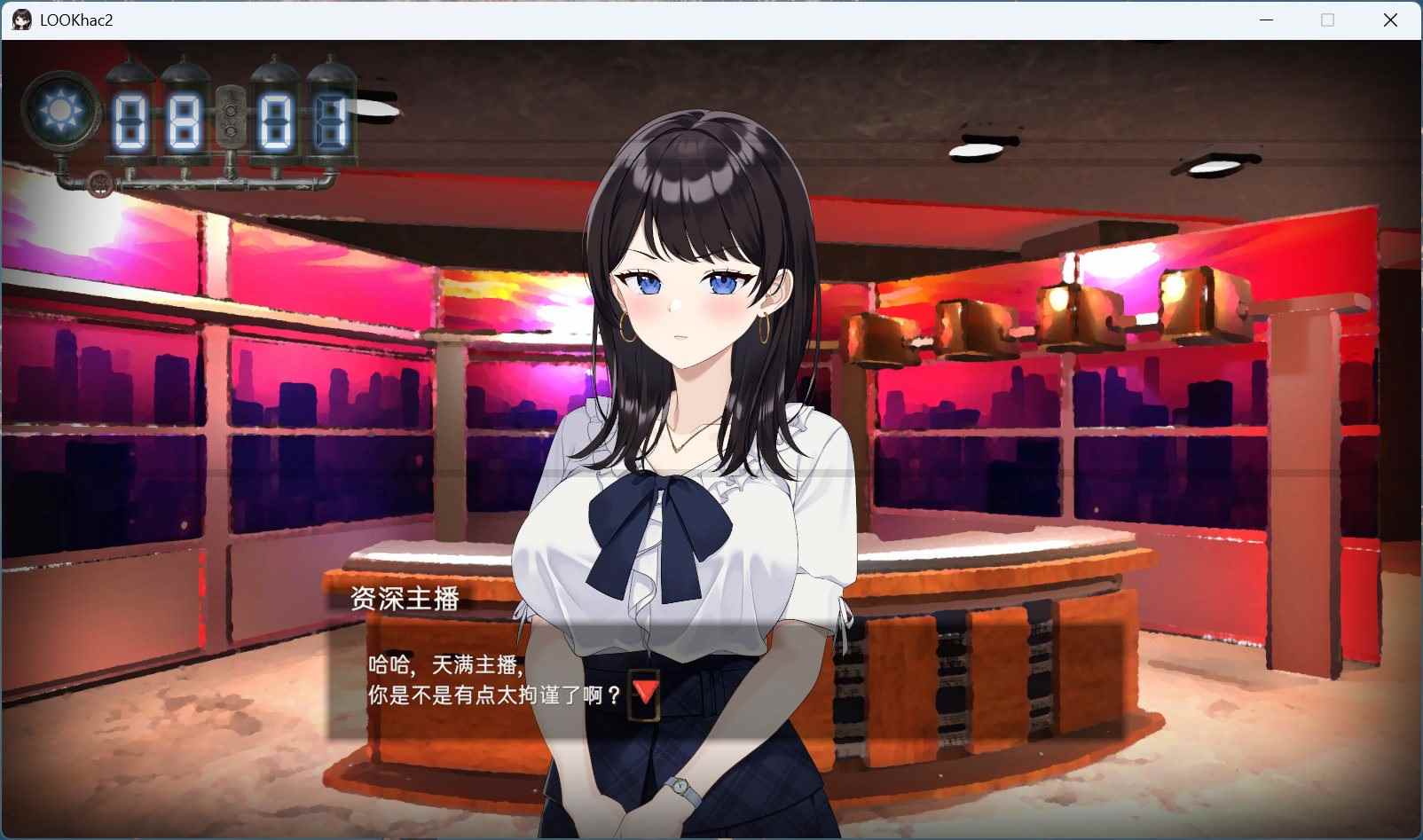 【盗摄SLG/中文/动态/全CV】LOOKhac2 官方中文正式版+DLC回想全解锁【新作/5.4G】-第3张图片-萌站