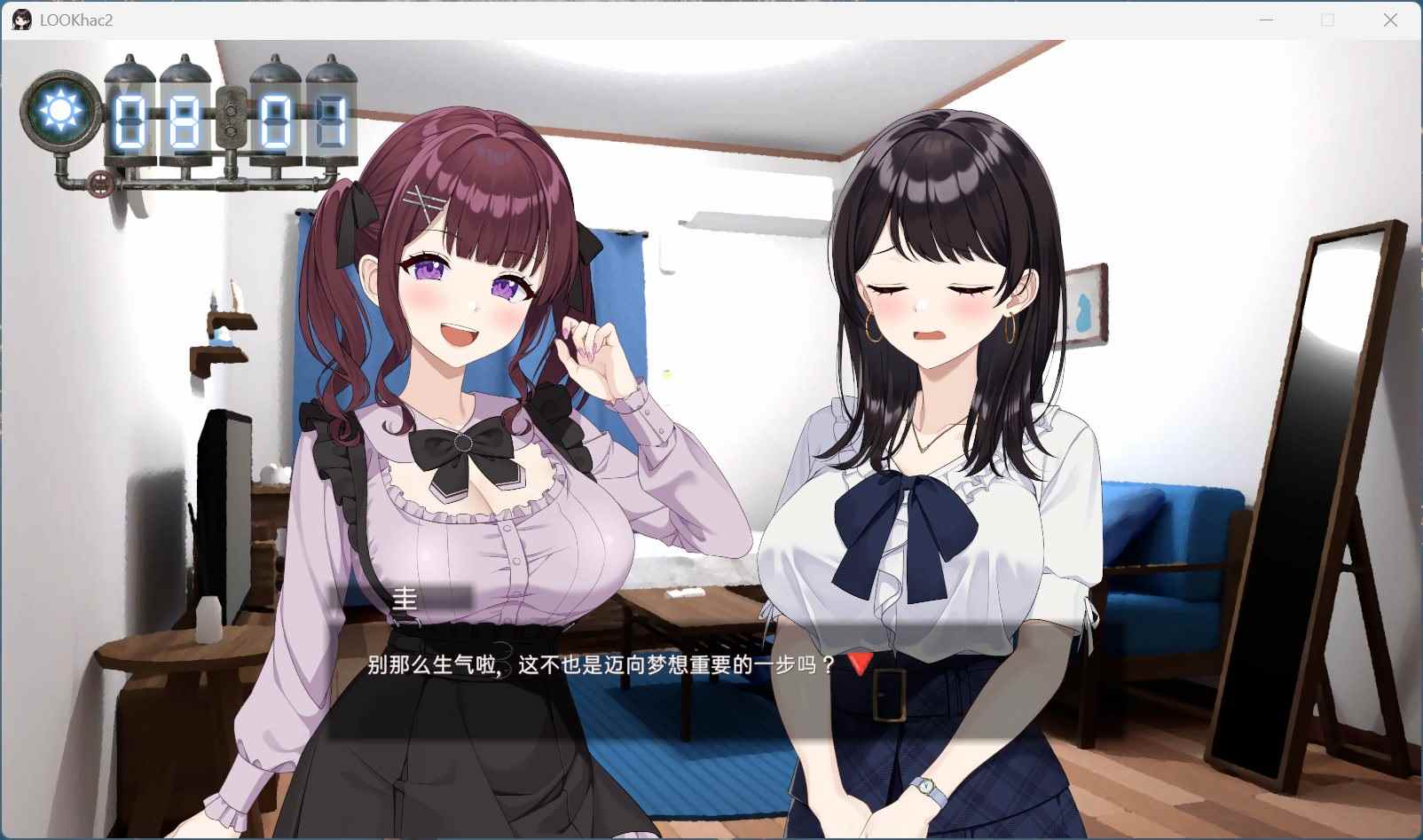 【盗摄SLG/中文/动态/全CV】LOOKhac2 官方中文正式版+DLC回想全解锁【新作/5.4G】-第4张图片-萌站