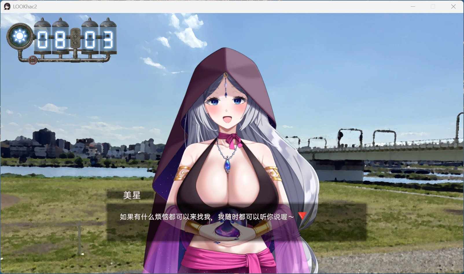 【盗摄SLG/中文/动态/全CV】LOOKhac2 官方中文正式版+DLC回想全解锁【新作/5.4G】-第6张图片-萌站