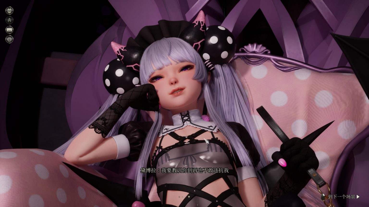 【3D/中文/全动态/全CV】魔女的侵袭：黛博拉的房间 V0.1 官方中文步兵版【新作/2.3G】-第3张图片-萌站