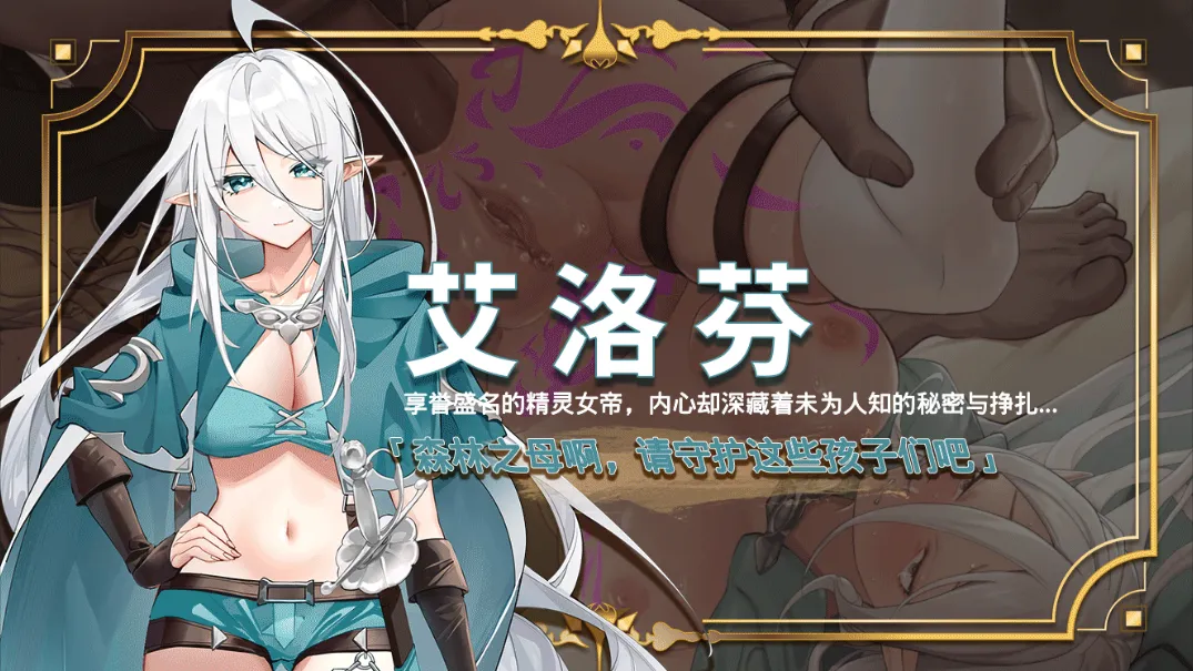 【互动SLG精品/官中/动态】赫雷斯的角斗场Ⅲ 赫雷斯的角鬥場Ⅲ Ver1.007 官方中文步兵版【1.46G】-第3张图片-萌站 【互动SLG精品/官中/动态】赫雷斯的角斗场Ⅲ 赫雷斯的角鬥場Ⅲ Ver1.007 官方中文步兵版【1.46G】-第3张图片-萌站