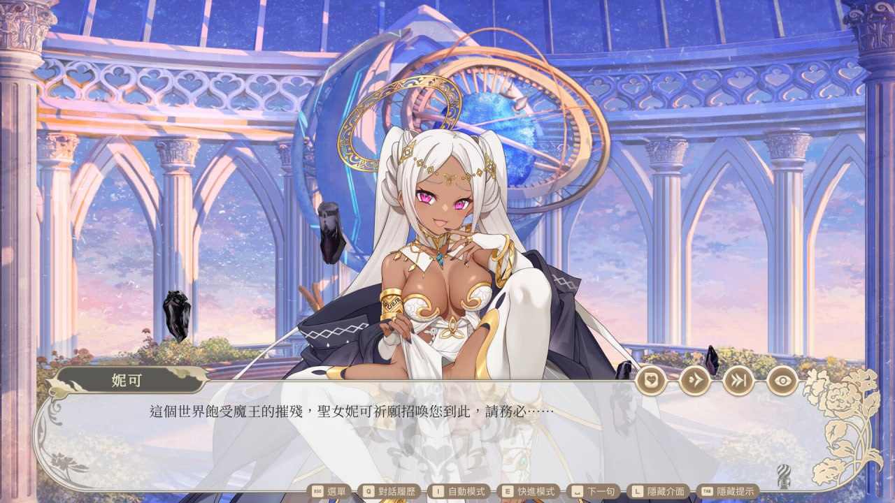 【PC/今日发售/SLG/后宫/动态/无码】异世界情趣用品店v1.2.2【共4.5GB】【官方中文】【原名：異世界アダルトショップ/Isekai Sex Boutique 】【2025年06月26日 发售】 -第5张图片-萌站