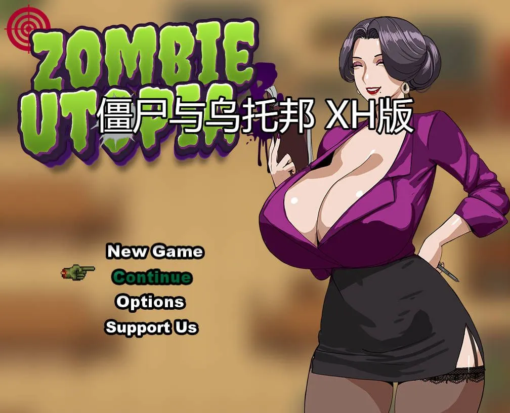 【欧美RPG/AI汉化/PC】僵尸乌托邦/Zombies & Utopia Ver0.1.5 AI汉化步兵版【367M/更新】-第2张图片-萌站 【欧美RPG/AI汉化/PC】僵尸乌托邦/Zombies & Utopia Ver0.1.5 AI汉化步兵版【367M/更新】-第2张图片-萌站