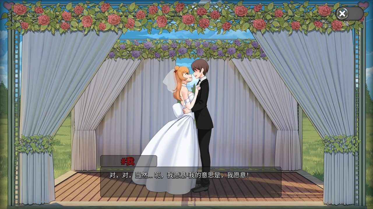 #Oceanlust：情色深渊 #Oceanlust: Erotic Descent 官方中文版 -第2张图片-萌站