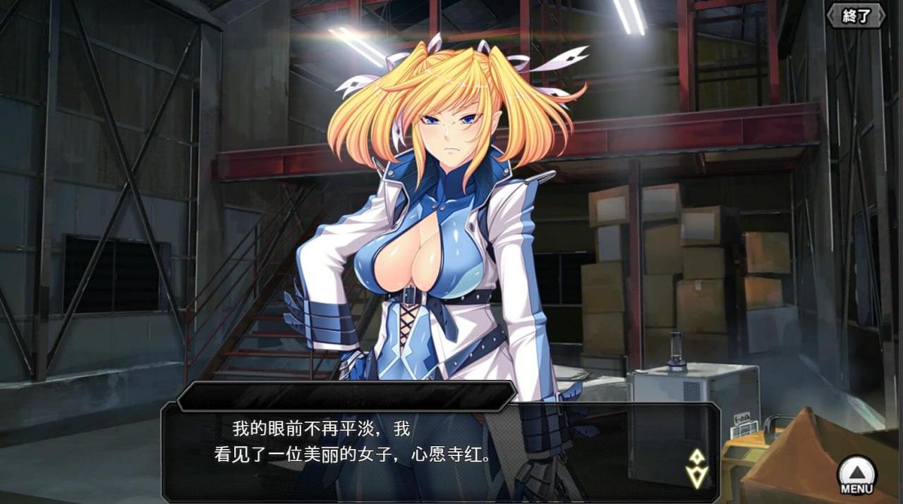 #对魔忍Taimanin RPGX v2025.05 全绅士整合 单机离线版-第2张图片-萌站 #对魔忍Taimanin RPGX v2025.05 全绅士整合 单机离线版-第2张图片-萌站