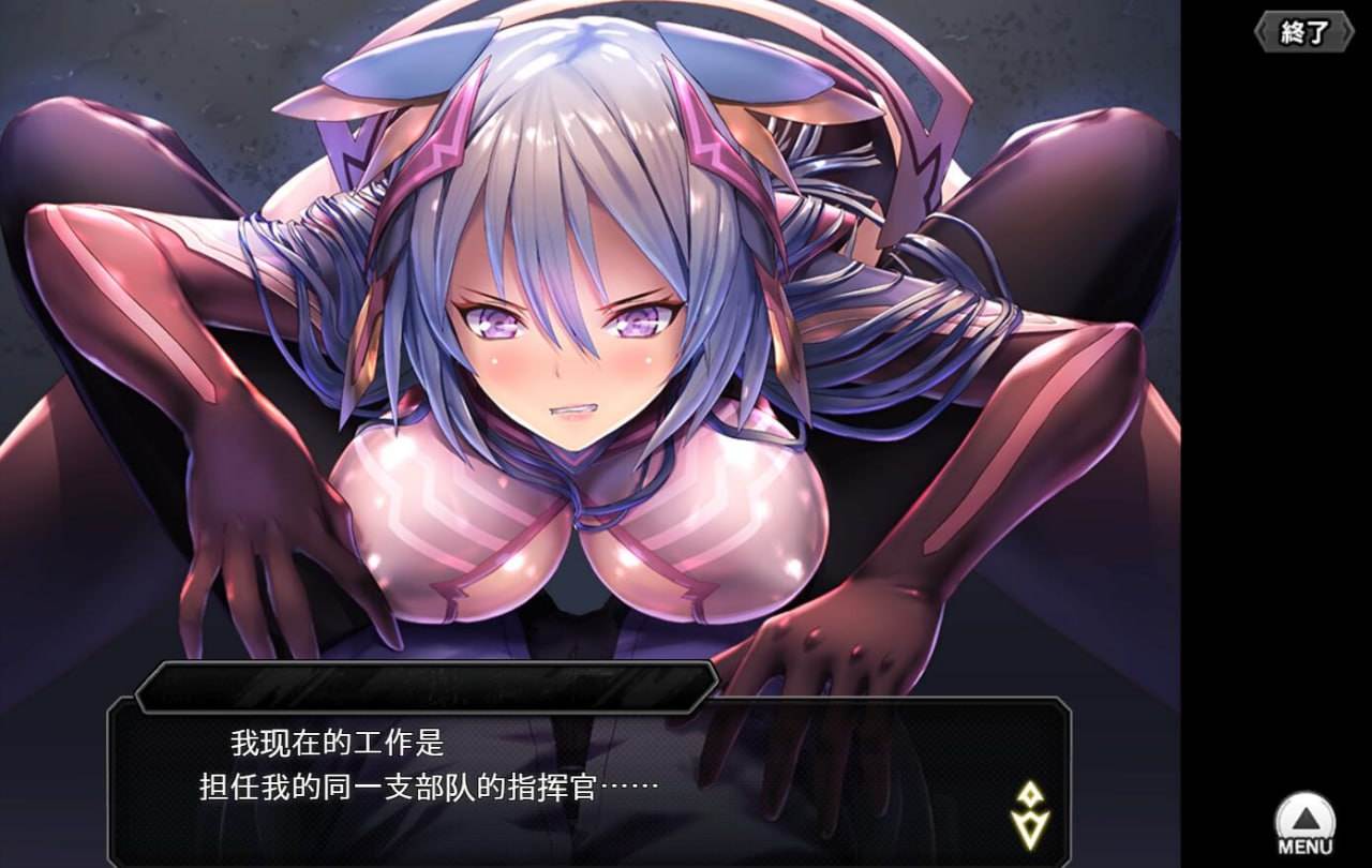 #对魔忍Taimanin RPGX v2025.05 全绅士整合 单机离线版-第5张图片-萌站 #对魔忍Taimanin RPGX v2025.05 全绅士整合 单机离线版-第5张图片-萌站