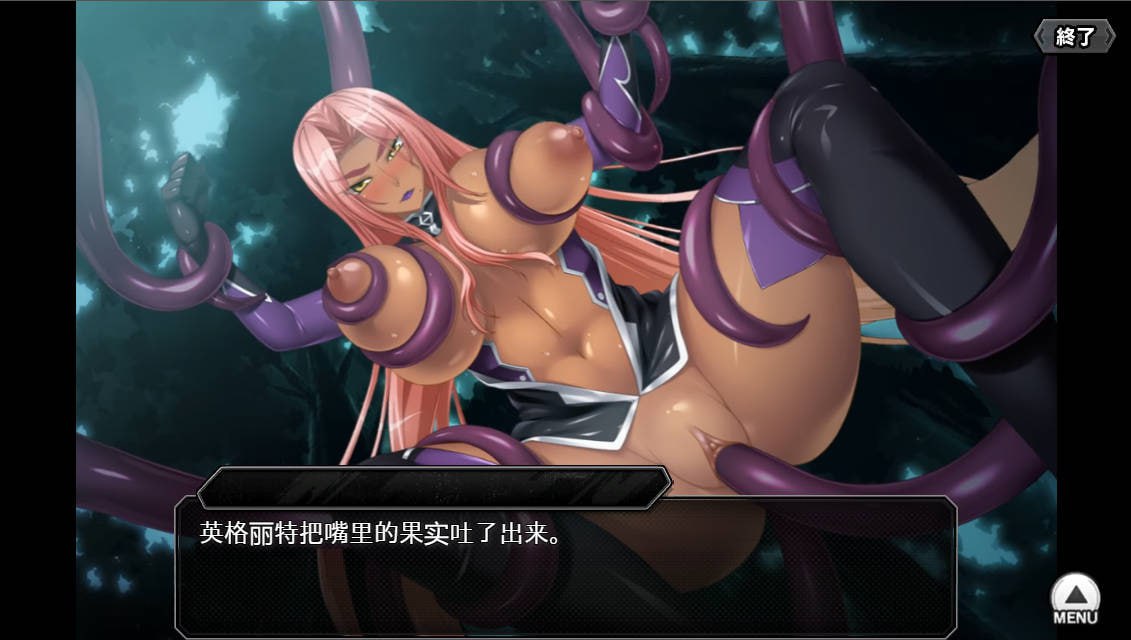 #对魔忍Taimanin RPGX v2025.05 全绅士整合 单机离线版-第6张图片-萌站 #对魔忍Taimanin RPGX v2025.05 全绅士整合 单机离线版-第6张图片-萌站