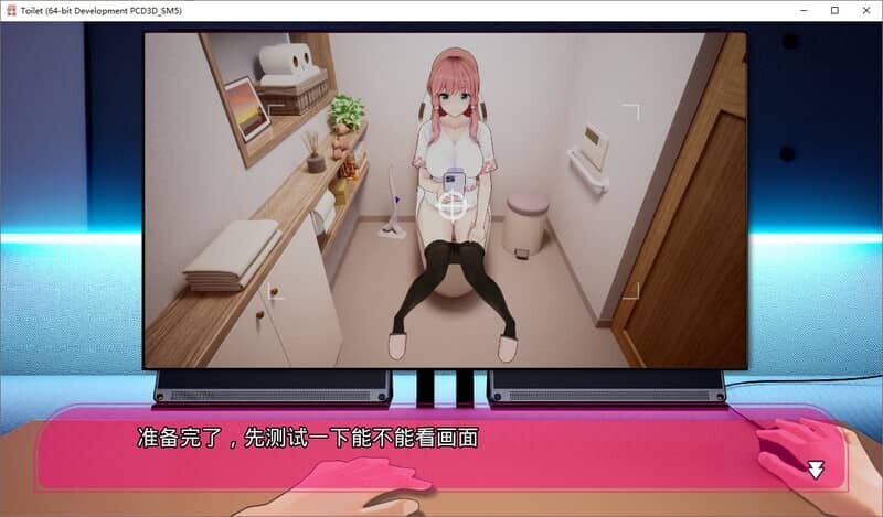 🎮 #厕所-第2张图片-萌站 🎮 #厕所-第2张图片-萌站