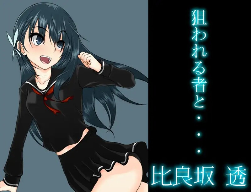 [日式RPG/汉化] 平田~偶像会长比良坂透 被丢进迷宫里~ ひらだん ～アイドル会長比良坂透 ダンジョンに放り込まれる～ V4.1 AI汉化版+存档 [1.10G]-第3张图片-萌站