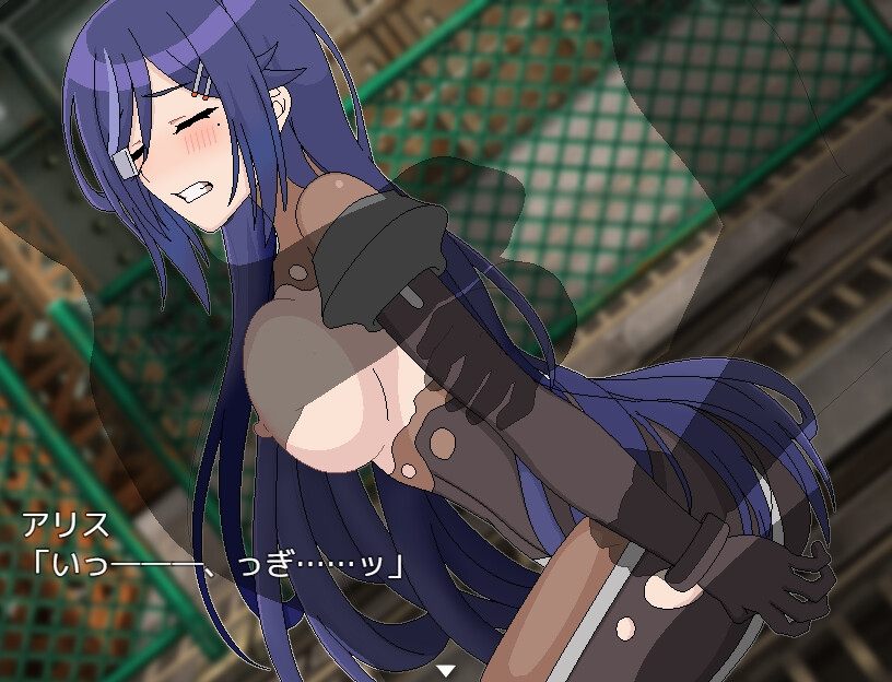 【RPG/PC/潜入/爆衣/调教/机械X/2部】アリス・イントルード~敵地に潜入した女エージェントがどちゃくそエ ロい目に遭うゲーム~-第6张图片-萌站 【RPG/PC/潜入/爆衣/调教/机械X/2部】アリス・イントルード~敵地に潜入した女エージェントがどちゃくそエ ロい目に遭うゲーム~-第6张图片-萌站