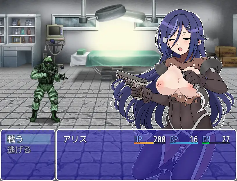 【RPG/PC/潜入/爆衣/调教/机械X/2部】アリス・イントルード~敵地に潜入した女エージェントがどちゃくそエ ロい目に遭うゲーム~-第8张图片-萌站 【RPG/PC/潜入/爆衣/调教/机械X/2部】アリス・イントルード~敵地に潜入した女エージェントがどちゃくそエ ロい目に遭うゲーム~-第8张图片-萌站