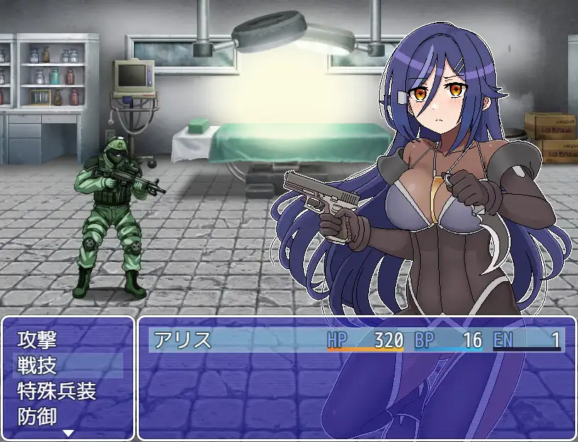 【RPG/PC/潜入/爆衣/调教/机械X/2部】アリス・イントルード~敵地に潜入した女エージェントがどちゃくそエ ロい目に遭うゲーム~-第9张图片-萌站 【RPG/PC/潜入/爆衣/调教/机械X/2部】アリス・イントルード~敵地に潜入した女エージェントがどちゃくそエ ロい目に遭うゲーム~-第9张图片-萌站