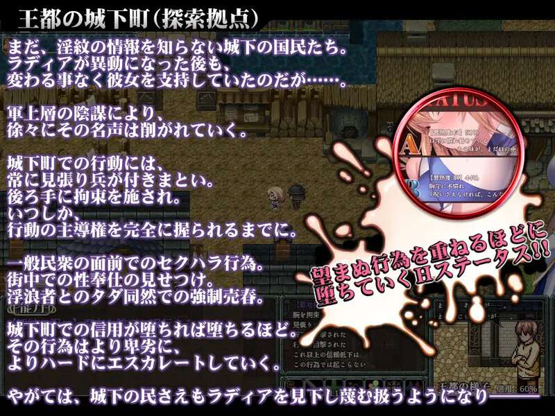 更新[动作ARPG/异种X/巨乳爆乳/动态] 诅咒的祝福～淫纹精灵骑士～ Cursed Blessing～淫紋の精霊騎士～ v3 AI汉化版+自带全回想解放 [1.40G]-第6张图片-萌站