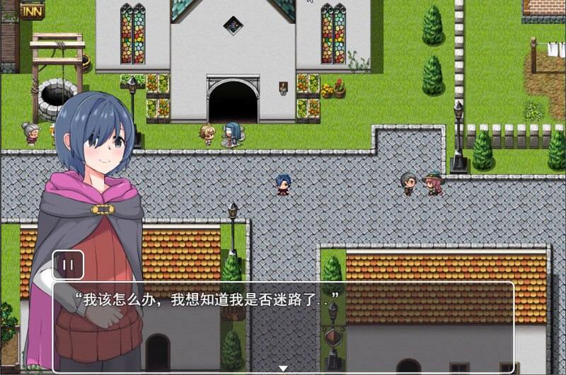 PC/RPG/#NTR冒险者莉埃娜~被瞄准的她和小小的他~ #NTR冒険者リエナ~狙われ彼女と小さな彼~ v1.02 内置AI汉化汉化-第4张图片-萌站 PC/RPG/#NTR冒险者莉埃娜~被瞄准的她和小小的他~ #NTR冒険者リエナ~狙われ彼女と小さな彼~ v1.02 内置AI汉化汉化-第4张图片-萌站