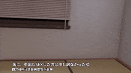 噁心的宅老師，為可愛的女學生進行性生活指導！！中文字幕-第3张图片-萌站