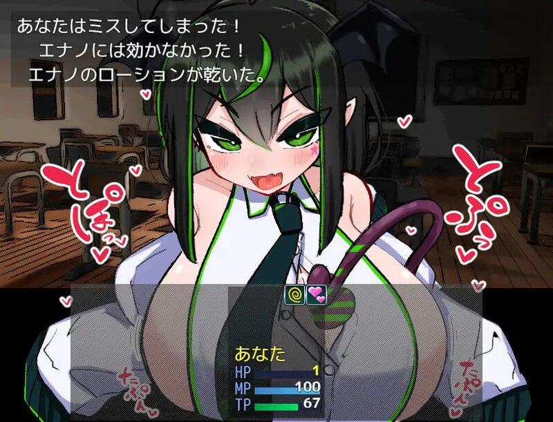PC/RPG/#VS乳魔江野篇  #VS乳魔 エナノ編 v1.0.1 机翻汉化版