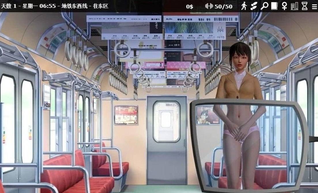 PC/SLG/#神器眼镜   #Glassix  v1.0.1 s1 官方中文作弊完结版