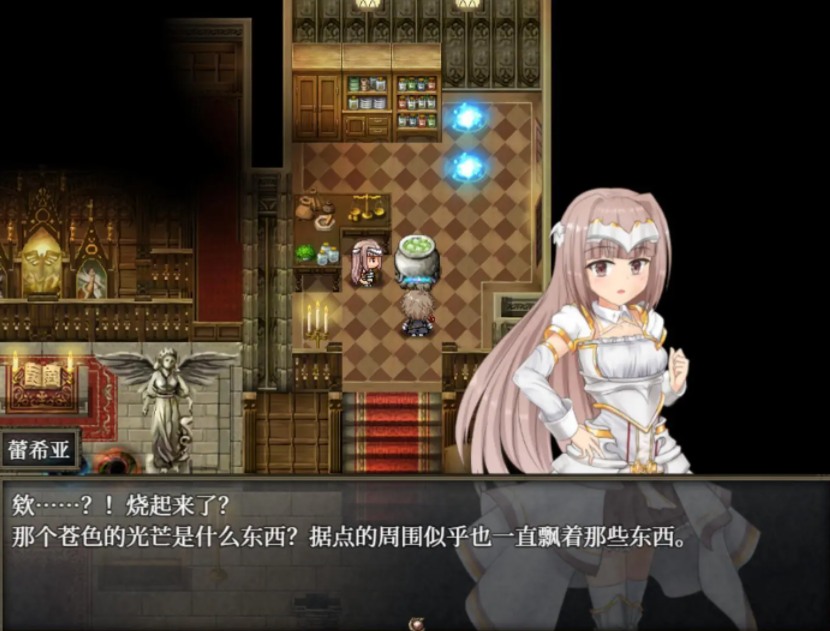 【PC/官中】苍色之光与魔剑锻造师 蒼キ光と魔剣の鍛冶師 V0.86E-第2张图片-萌站