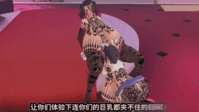 新作-巨乳丝袜熟女马交地狱]-第15张图片-萌站
