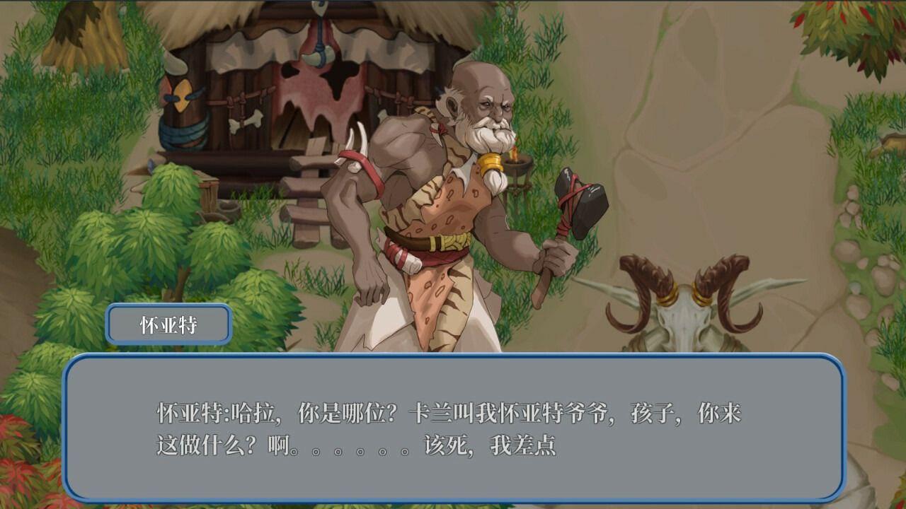电脑端/【SLG】 海岛奇妙物语 V1.2.1 Island Uncanny Story V1.2.1 (官中)-第4张图片-萌站 电脑端/【SLG】 海岛奇妙物语 V1.2.1 Island Uncanny Story V1.2.1 (官中)-第4张图片-萌站