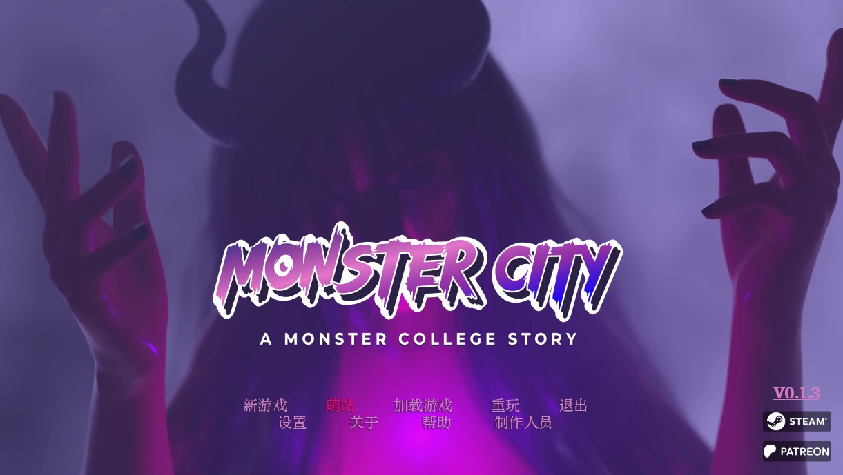 [欧美汉化SLG动态] 怪兽城：怪兽学院物语 Monster City A Monster College Story v0.1.3 [2GFM]-第4张图片-萌站