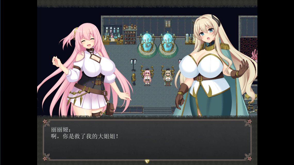 [高傲少女背德征服][雌小鬼淫乱调教][爆款淫荡精动态CG神作]乱欲牢城~监狱都市的花之少女~v1.03[官中步兵][PC][4.59G][百度]